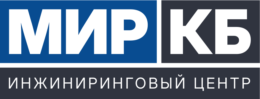 Конструкторское бюро