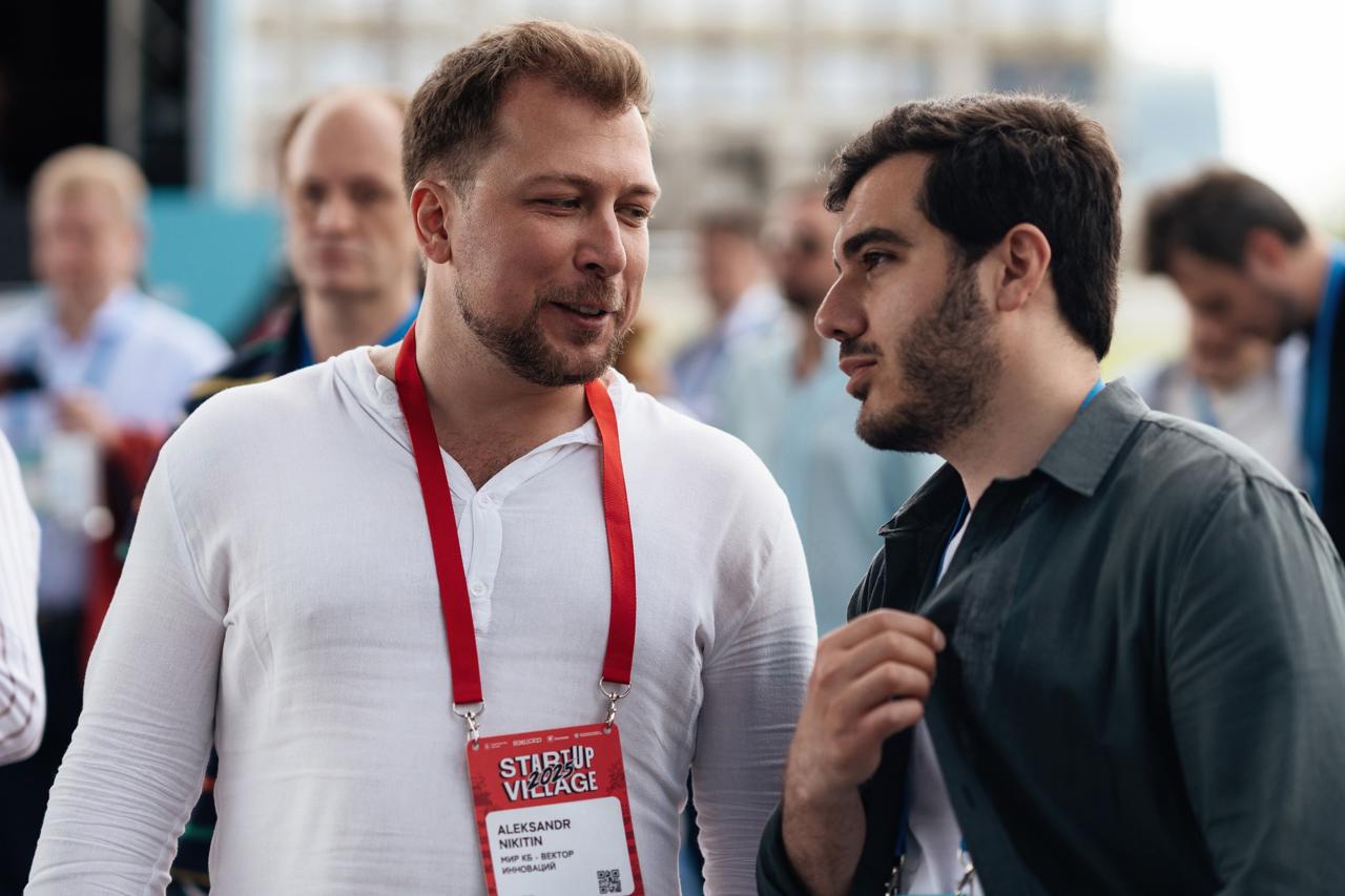 Участие МИР КБ в Startup Village 2025: оценка проектов и взгляд изнутри Участие МИР КБ в Startup Village 2025: оценка проектов и взгляд изнутри