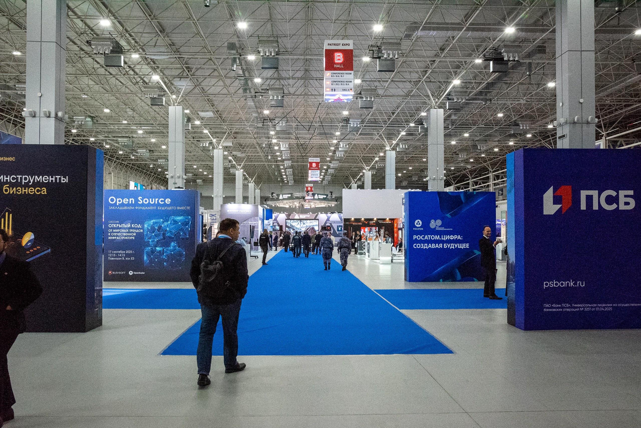 МИР КБ на Международном технологическом конгрессе 2025 МИР КБ на Международном технологическом конгрессе 2025